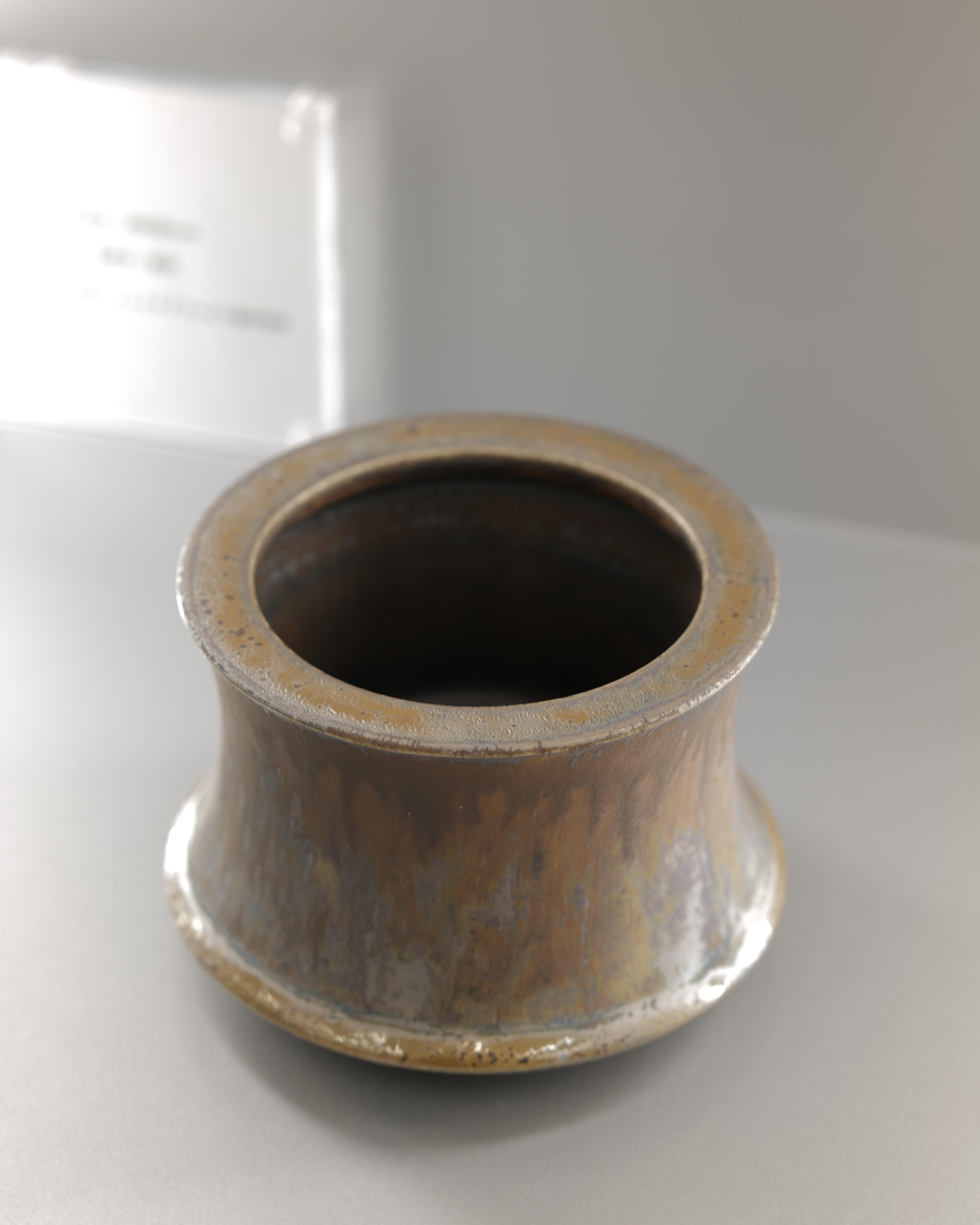 RAW LIFE FACTORY 第7回抽選販売 - peaceandafter