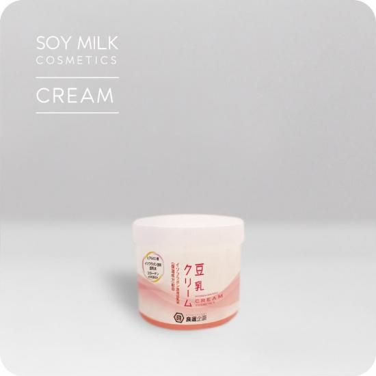 豆乳ークリーム - 良選企画 オフィシャルショップ(公式）良選茶