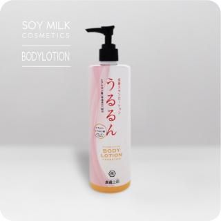 コスメ - 良選企画 オフィシャルショップ(公式）良選茶