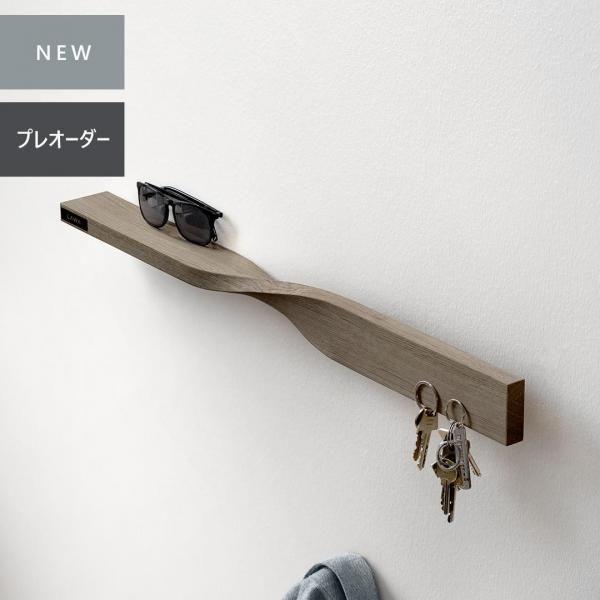 LAWA DESIGN | ツイスト シェルフ - ローガンアトリエ