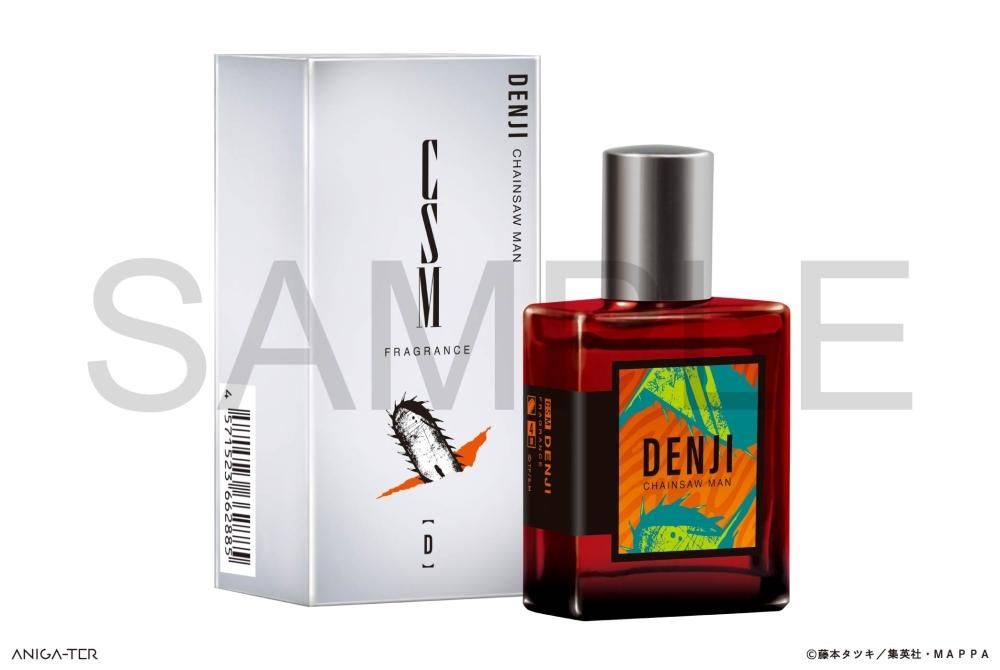 チェンソーマン香水 デンジ セレクション - ANIGA-TER