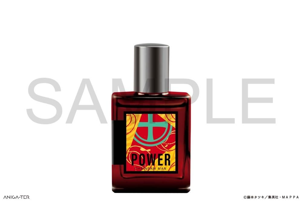 チェンソーマン香水 パワー セレクション - ANIGA-TER