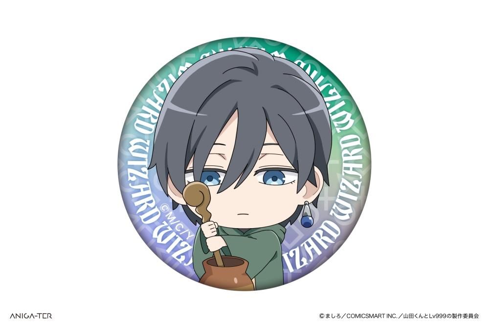 TVアニメ 「山田くんとLv999の恋をする」 缶バッジ 山田秋斗C - ANIGA-TER