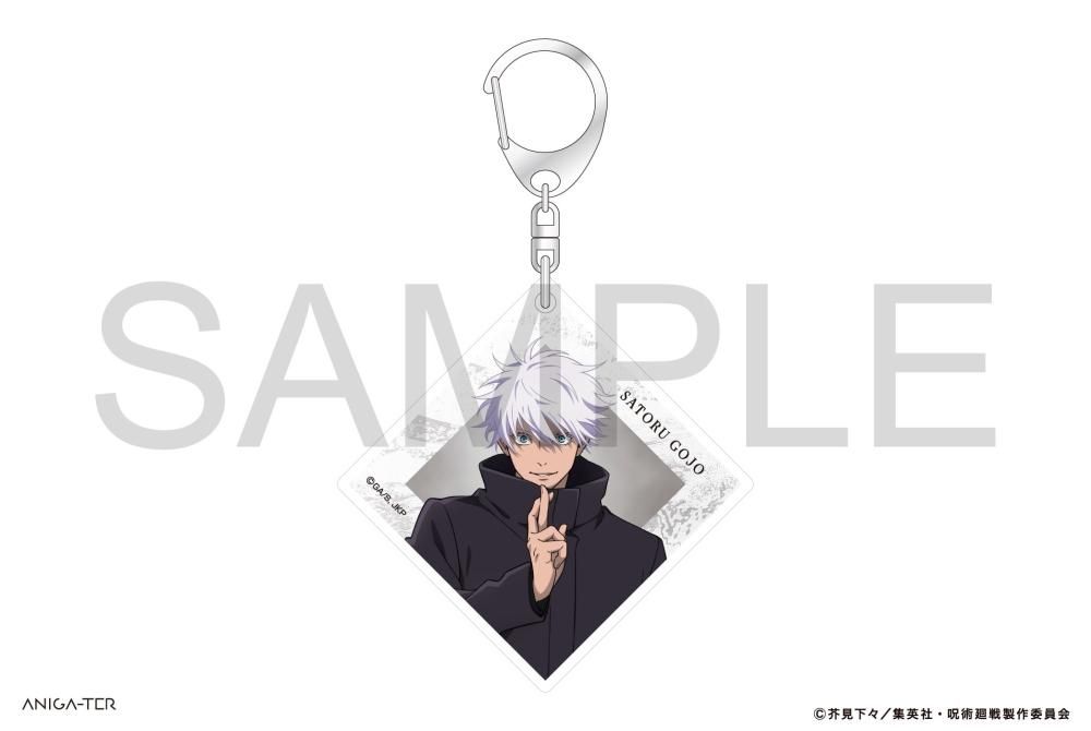 呪術廻戦 渋谷事変 アクリルキーホルダー 五条 悟 - ANIGA-TER