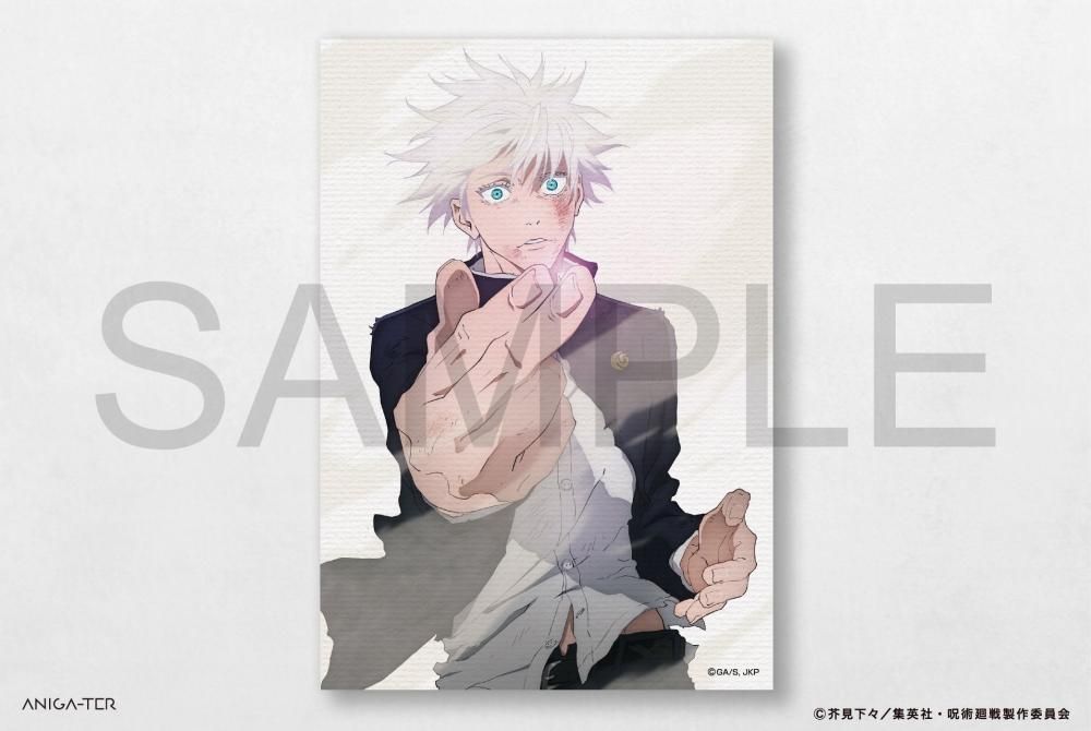 呪術廻戦 グラフィックアートキャンバス（大） デザイン⑤ ＜五条 悟