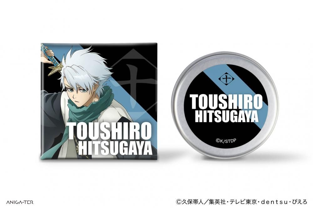 TVアニメ「BLEACH 千年血戦篇」 練り香水 日番谷冬獅郎 - ANIGA-TER