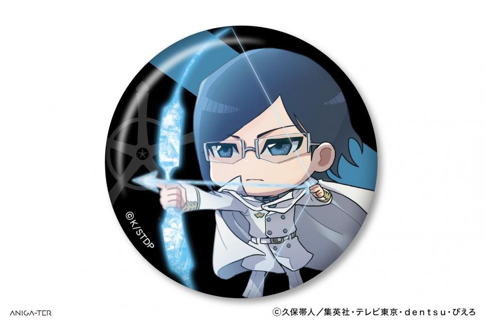 TVアニメ「BLEACH 千年血戦篇」 缶バッジ 石田雨竜 - ANIGA-TER