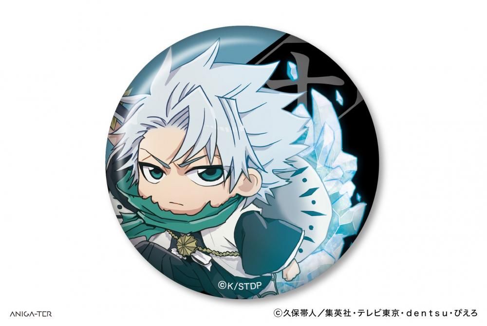TVアニメ「BLEACH 千年血戦篇」 缶バッジ 日番谷冬獅郎 - ANIGA-TER