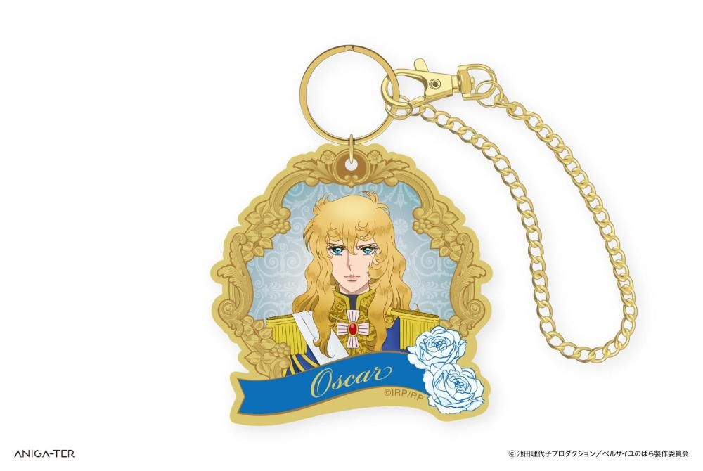 劇場アニメ『ベルサイユのばら』 バッグチャーム オスカル・フランソワ