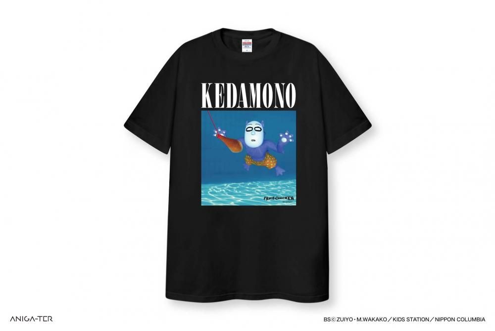 ポピーザぱフォーマー」ケダモノ THE DROWN Tシャツ - ANIGA-TER