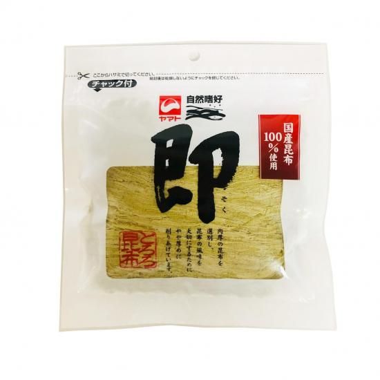 とろろ昆布 即（27g） 3袋 - ヤマトタカハシ オンラインショップ