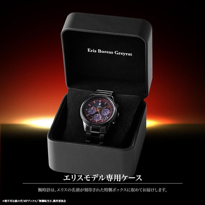 Mios限定1,000本＞『無職転生Ⅱ ～異世界行ったら本気だす