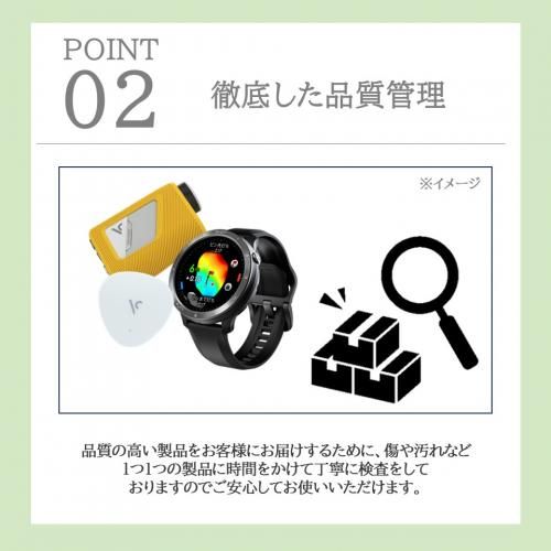 ボイスキャディ - 弾道測定器スイングキャディSC4専用収納ポーチ