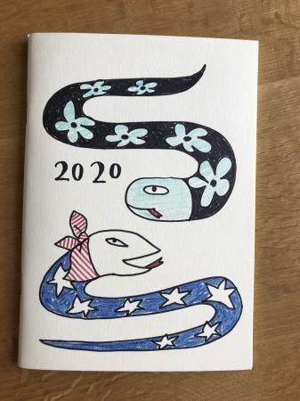 へびちゃん - ARANZINET ONLINESHOP - アランジネットオンラインショップ