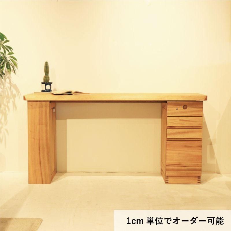 橋詰家具/ひむか - 丁寧な暮らしの店｜三島家具オンラインショップ