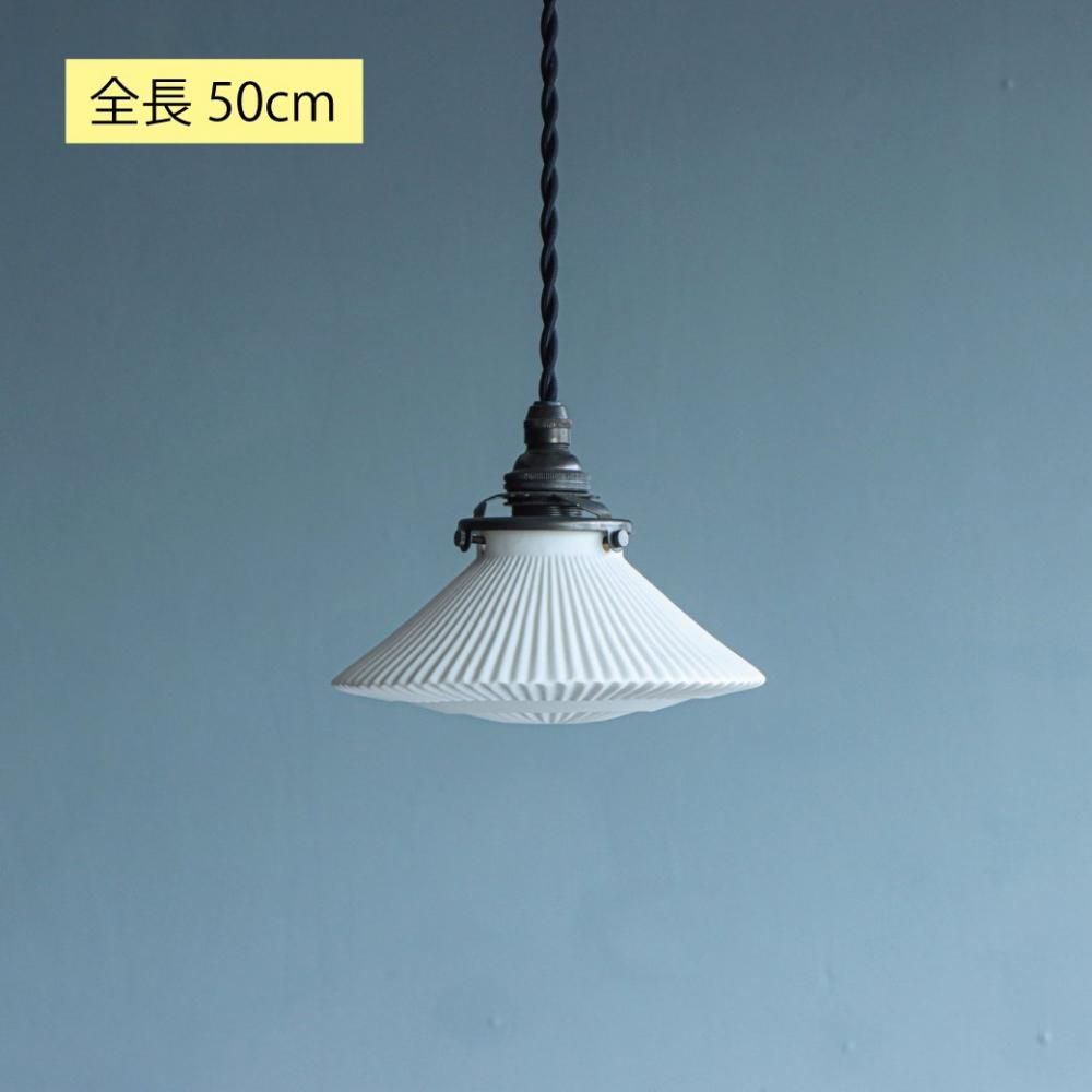 飛松陶器 Cone S 【1/4まで特別価格】 163812385_o1.jpg?