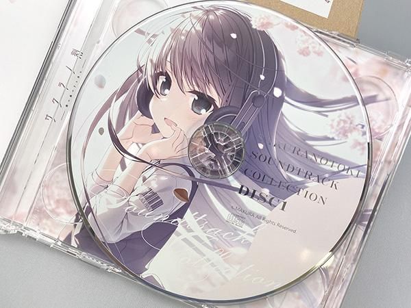 サクラノ刻 -櫻の森の下を歩む-』サウンドトラックCD - ケロQ&枕通信販売
