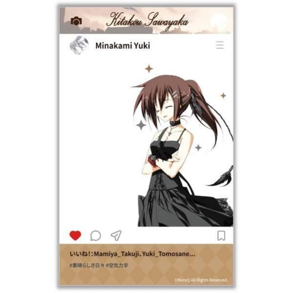 ケロQ - ケロQ&枕通信販売