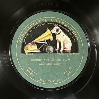 蓄音機とSPレコードの専門店 シェルマン アートワークス