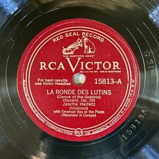 蓄音機とSPレコードの専門店 シェルマン アートワークス