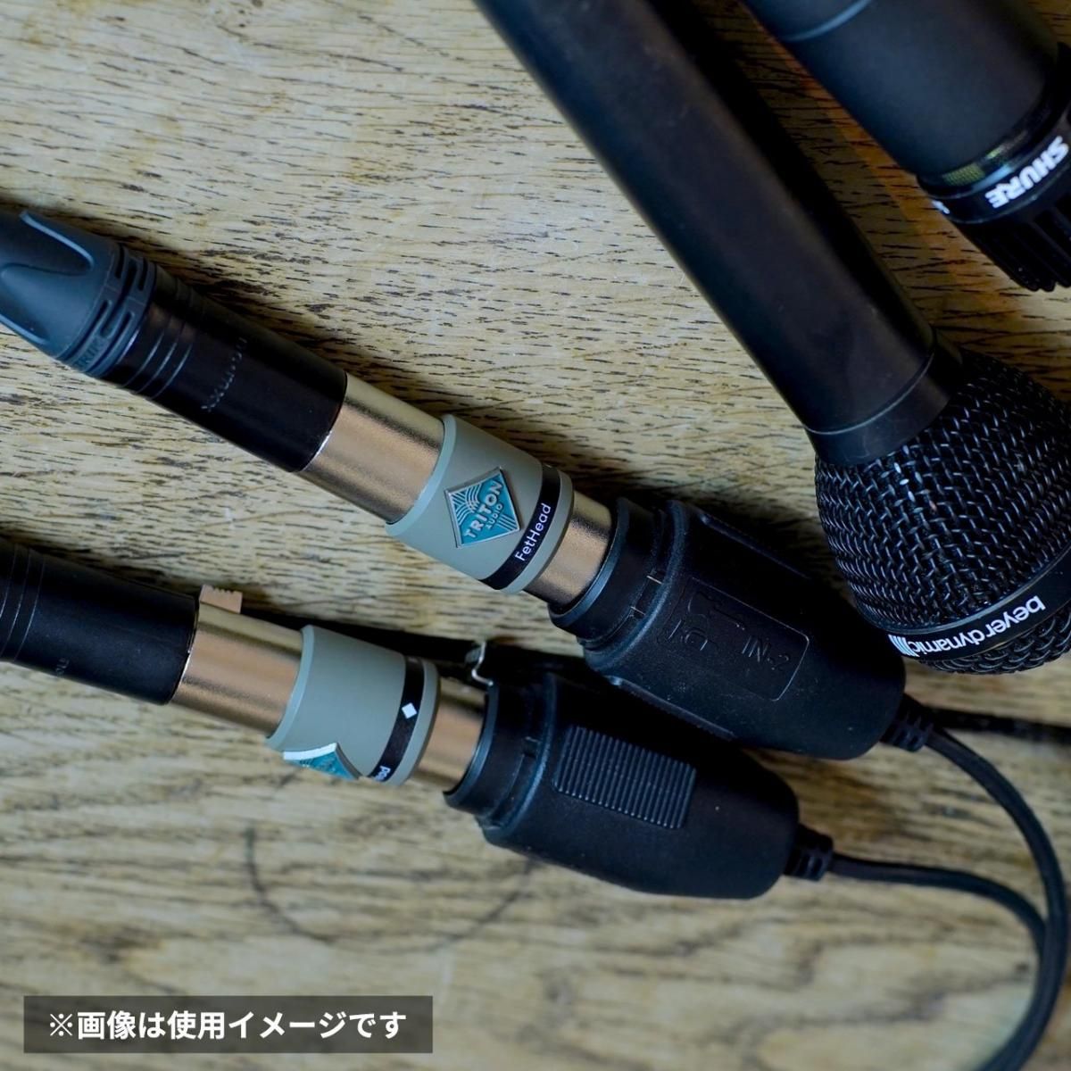 Triton Audio FetHead | インライン・プリアンプ - La Casa Acustica