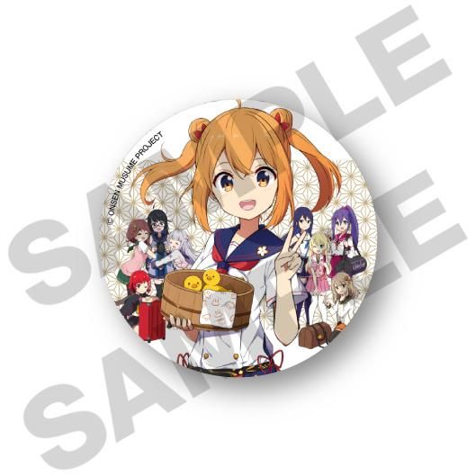 温泉むすめ缶バッジ（PERFECT GUIDEBOOK2）