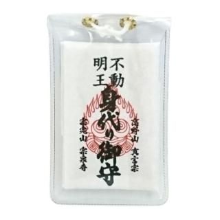 ブラスペンダント 五鈷杵 羯磨 (katsuma) お守り 厄除け ネックレス 御守