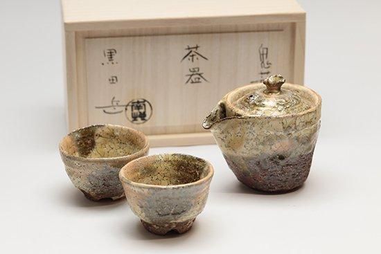 鬼萩茶器セット(茶器+碗2個)木箱付・黒田岳 - 暮らしを楽しむうつわ