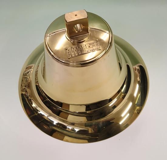 マリンベル300サイズ