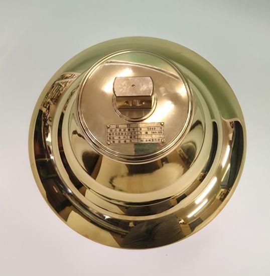 マリンベル300サイズ