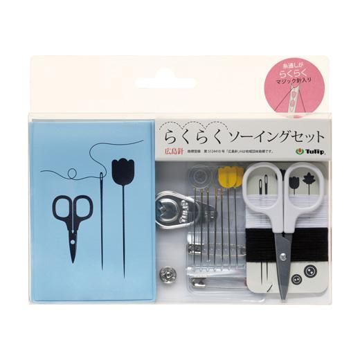 らくらくソーイングセット チューリップ - チューリップクラフトカフェ