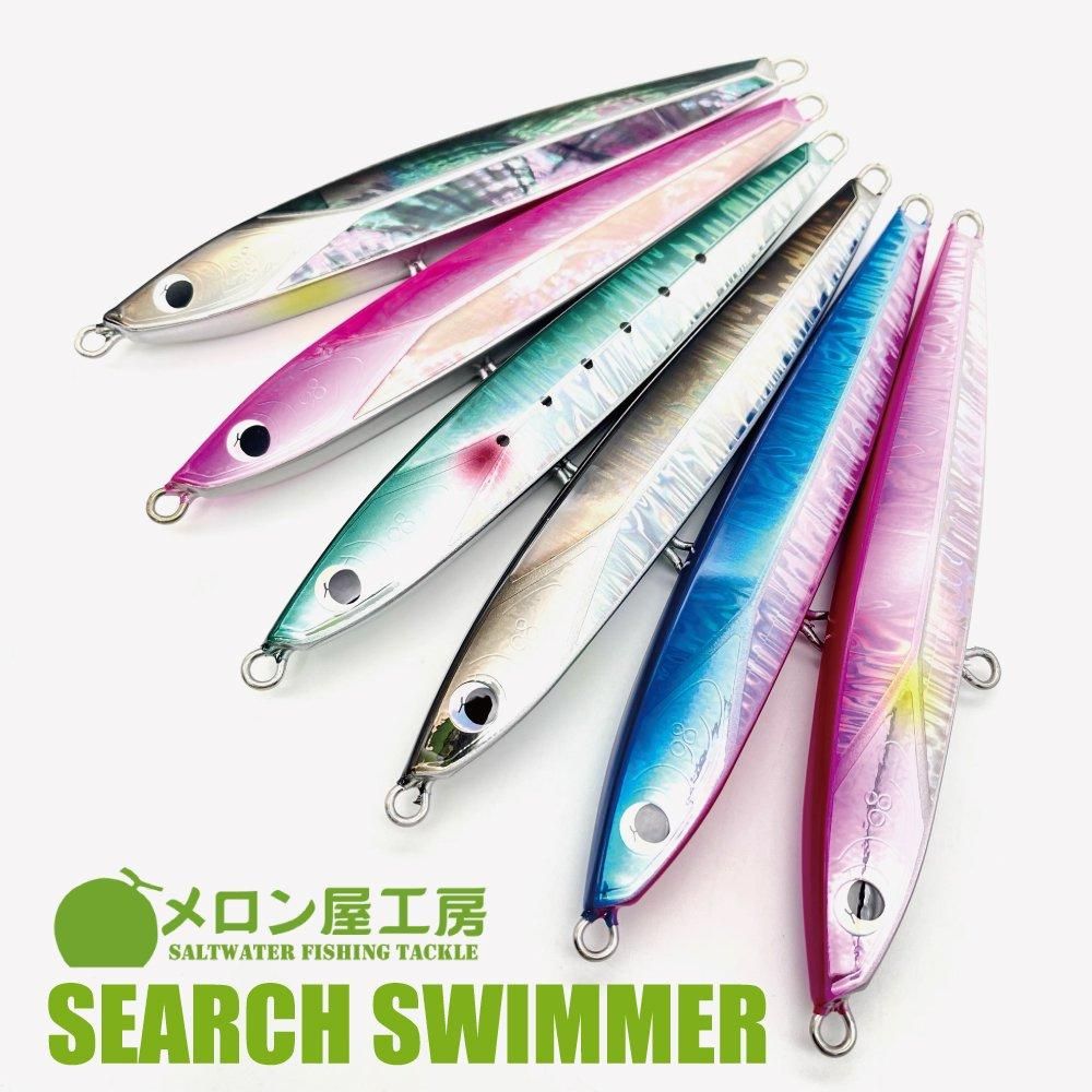 SEARCH SWIMMER 【サーチスイマー】 15㎝ 98g SINKINGMODEL - くま