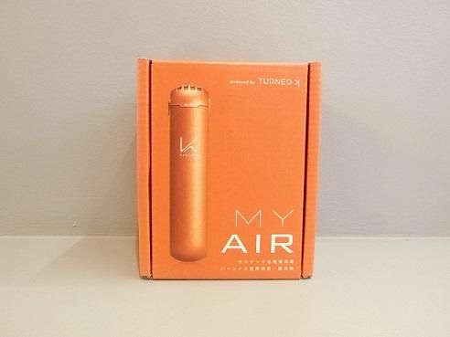 カルテック TURNED K（ターンド・ケイ）首掛け オレンジ KL-P01-O