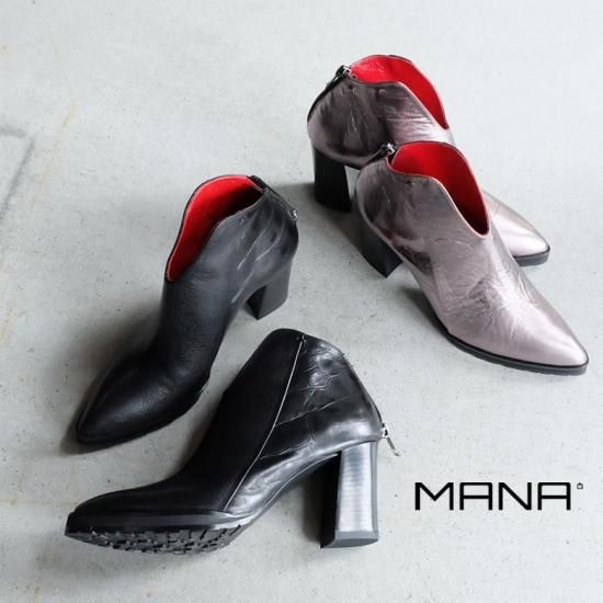 MANA マナ チャンキー・ブーツ 577073 | ファッション - インポート靴