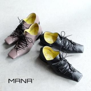 リスビー様 MANA マナレザーカットフラワーデザインハラコレースアップ