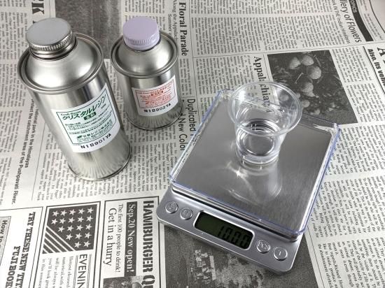 ジオラマ教室5/26(日)開催終了】透明レジンの基礎 2液性透明レジンの