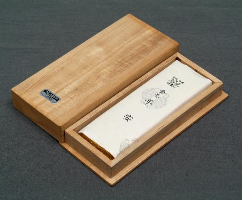 鳩居堂 煙墨 金巻平安 3丁型 - 書道用具専門店 西本皆文堂 オンライン