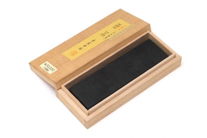 洮河緑石の双キ龍吉祥廻文硯】◇墨流し状波紋の潤緑美石◇約八吋◇唐木