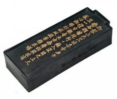 唐墨 旧墨・古墨 - 書道用具専門店 西本皆文堂 オンラインショップ