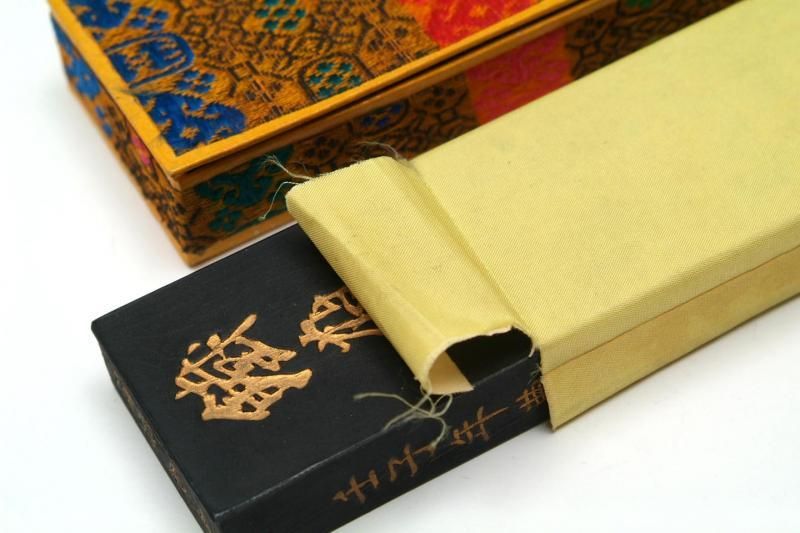 旧墨古墨 鉄斎翁書画寶墨 五石漆煙 徽歙曹素功尭千氏選煙 壬子年曹叔琴