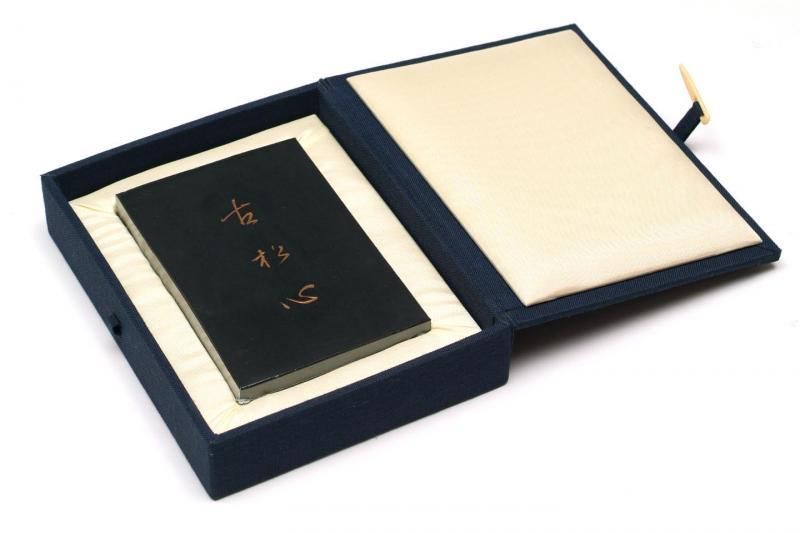 百選墨 NO.19 古松心 純植物性松煙墨 - 書道用具専門店 西本皆文堂
