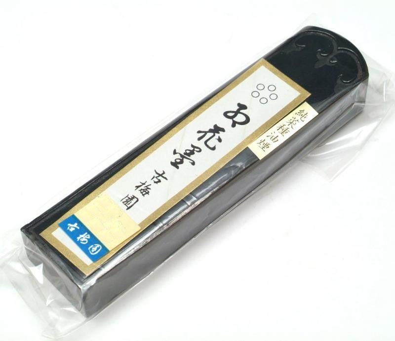 古梅園 五ツ星 紅花墨 5丁型 キズ墨《50%OFF》 - 書道用具専門店 西本