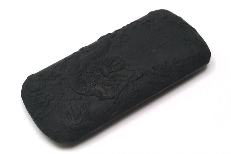 旧墨 九子墨 老胡開文 - 書道用具専門店 西本皆文堂 オンラインショップ