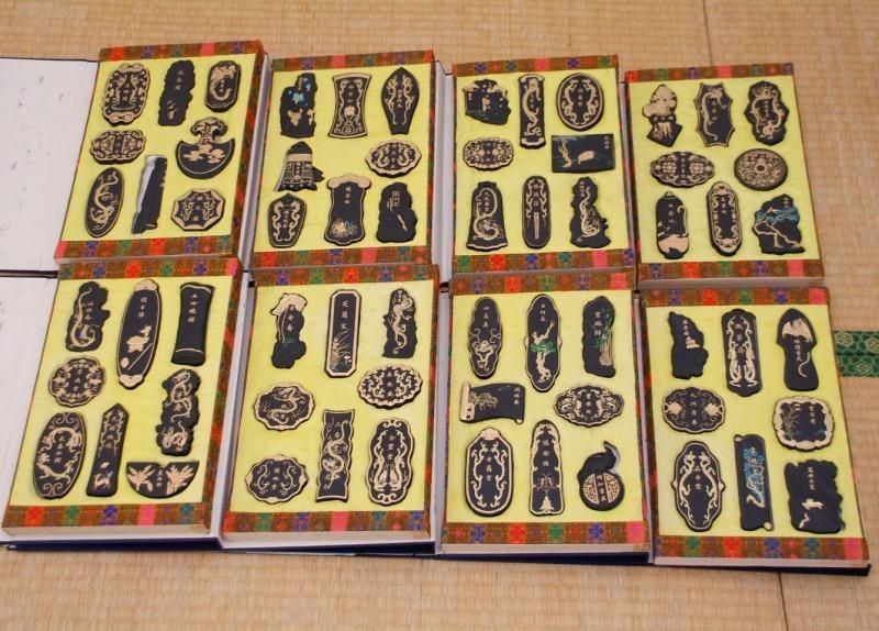 旧墨 嘉慶御墨 御園図古墨 全六十四挺 - 書道用具専門店 西本皆文堂