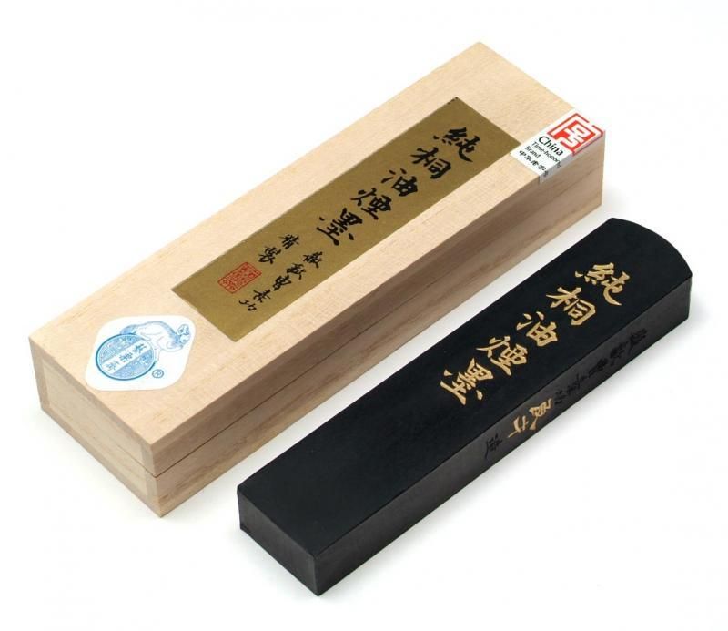純桐油煙墨 2両(1/8型) 徽歙曹素功精製 - 書道用具専門店 西本皆文堂
