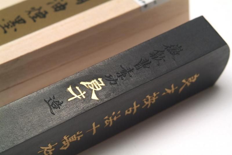 純桐油煙墨 2両(1/8型) 徽歙曹素功精製 - 書道用具専門店 西本皆文堂