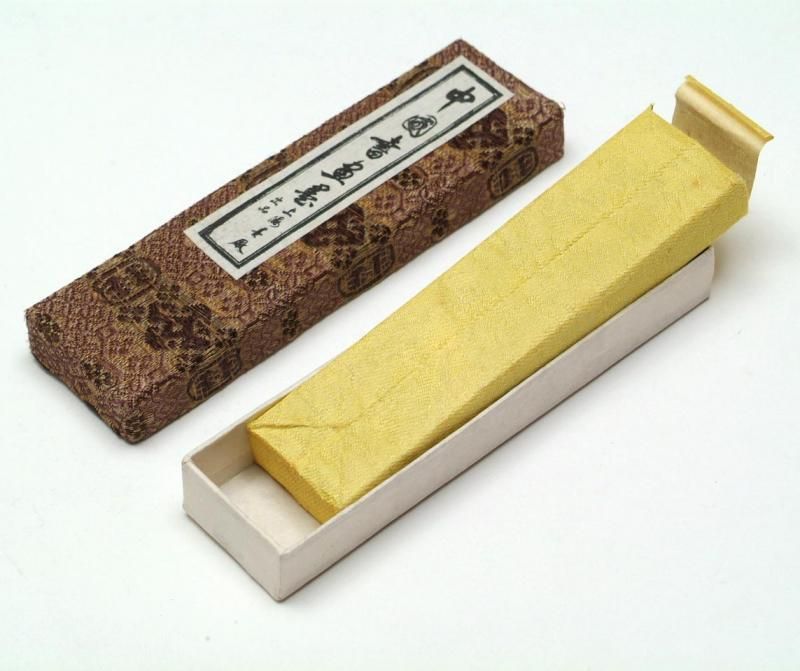 大好山水 1両(1/16型) 油煙一〇一 - 書道用具専門店 西本皆文堂