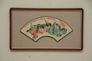 拓本・書画 - 書道用具専門店 西本皆文堂 オンラインショップ