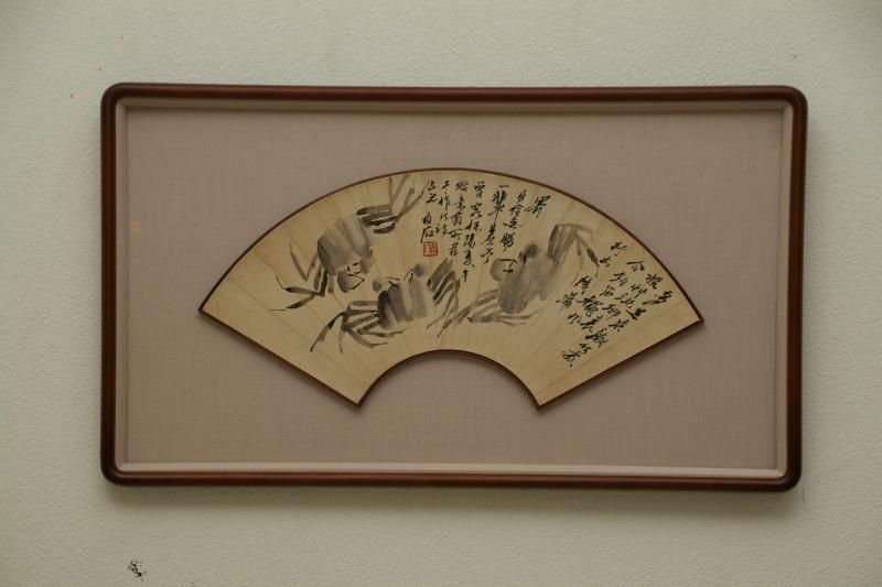 中国書画 扇面額装 no.24 「蟹図」 白石 （仿古） - 書道用具専門店