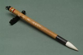 唐筆 特価品 - 書道用具専門店 西本皆文堂 オンラインショップ